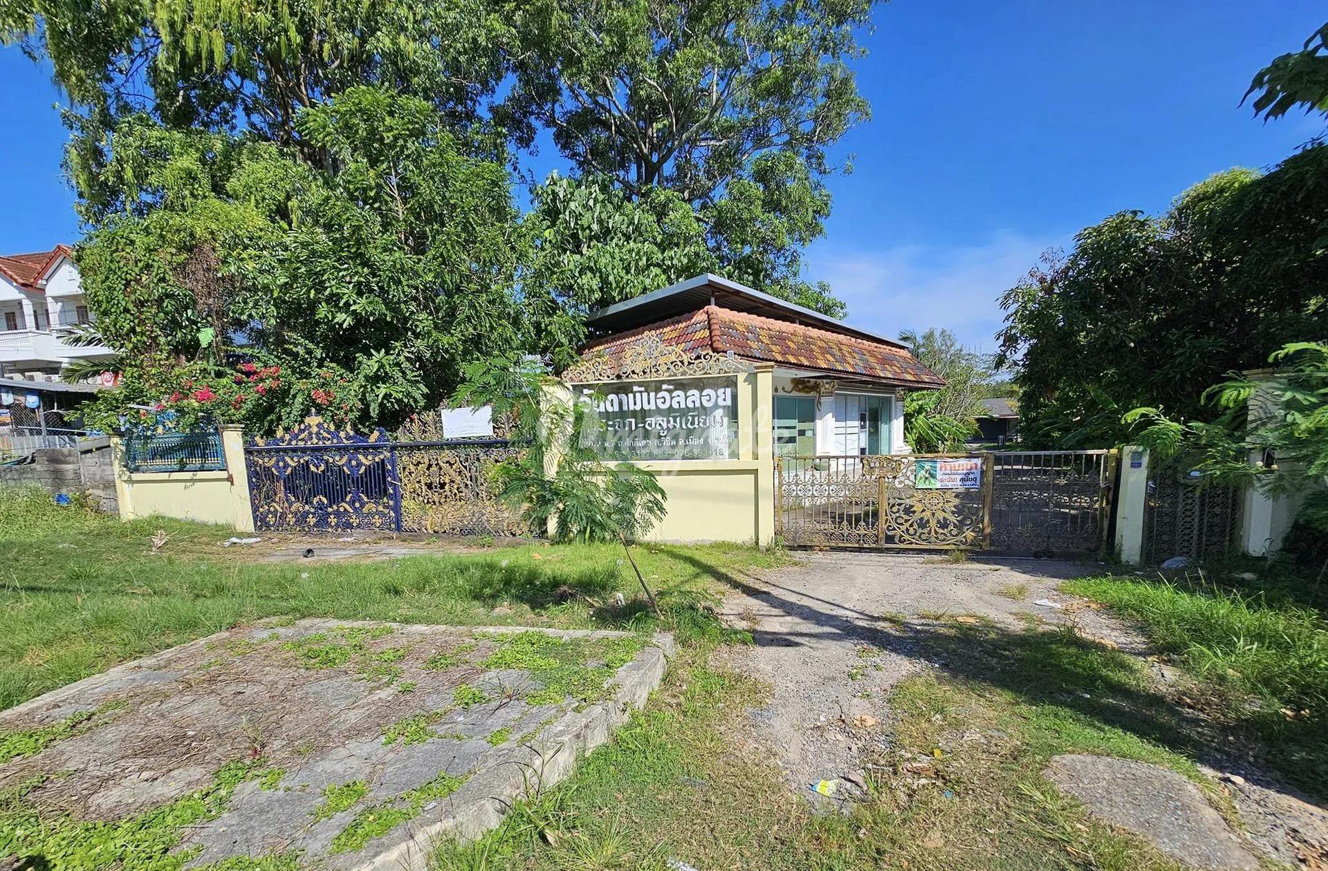 Земельный участок на продажу (2-3-65 Rai Land for Sale in Aow Makham)