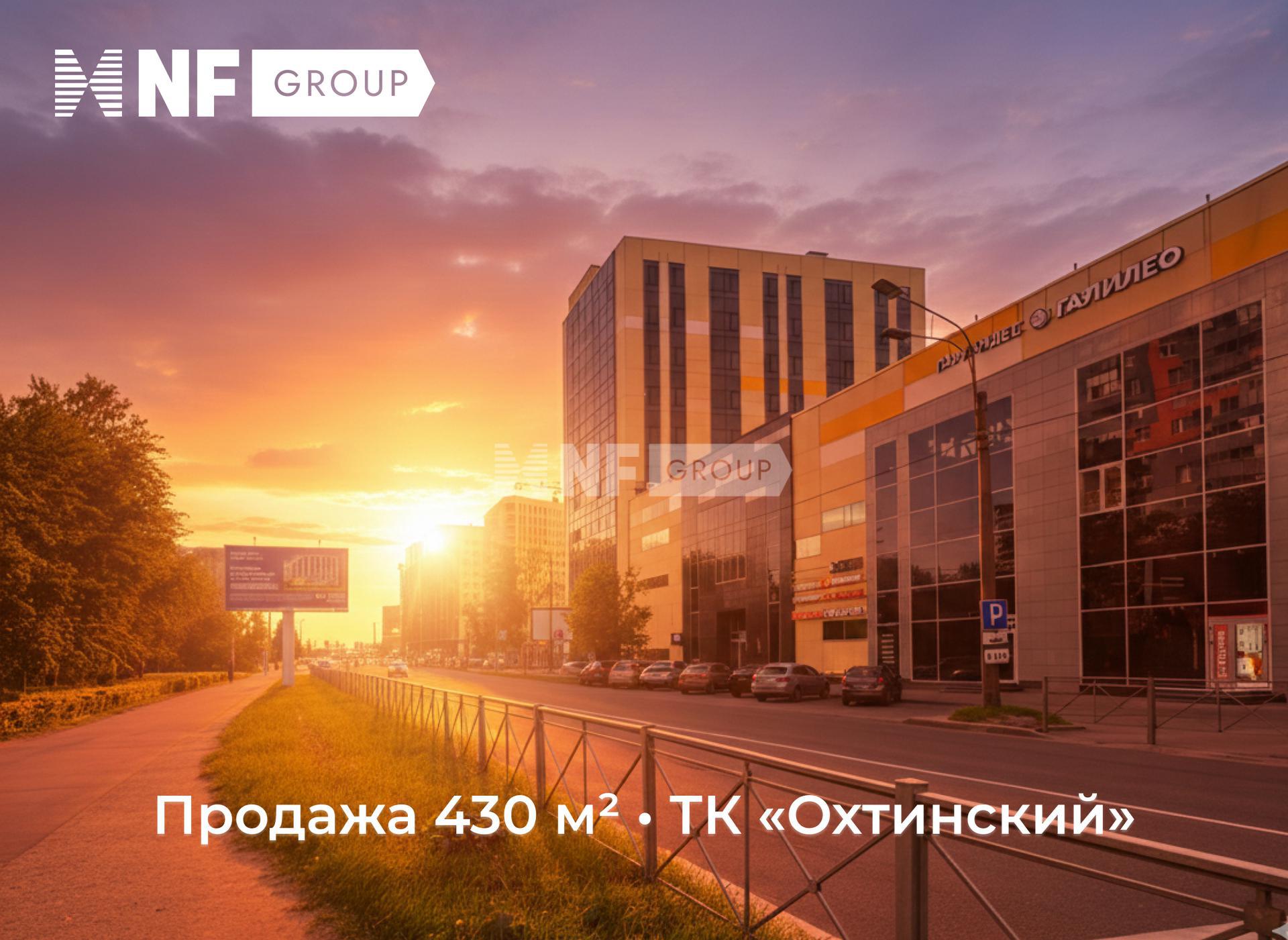 Энергетиков просп., д. 8