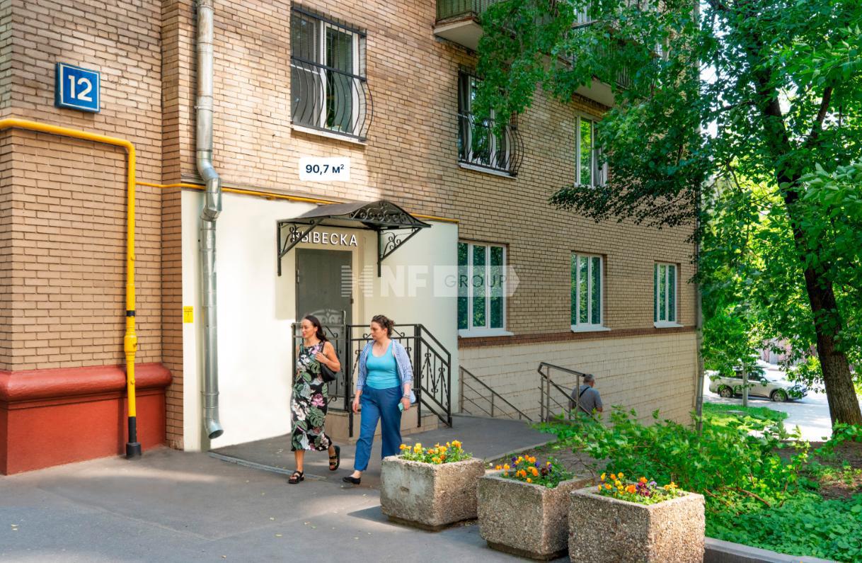 Большая Грузинская д. 12 (Bolshaya Gruzinskaya d. 12)