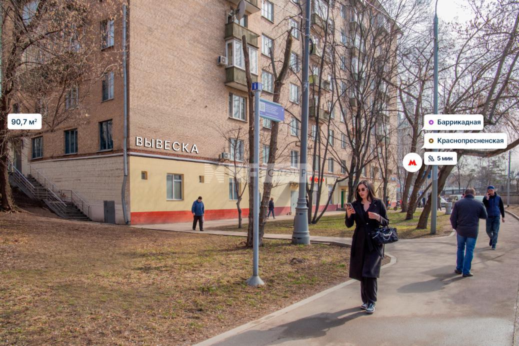 Большая Грузинская д. 12 (Bolshaya Gruzinskaya d. 12)