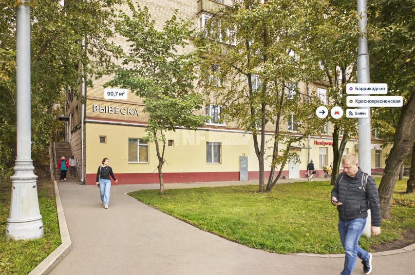 Большая Грузинская д. 12 (Bolshaya Gruzinskaya d. 12)