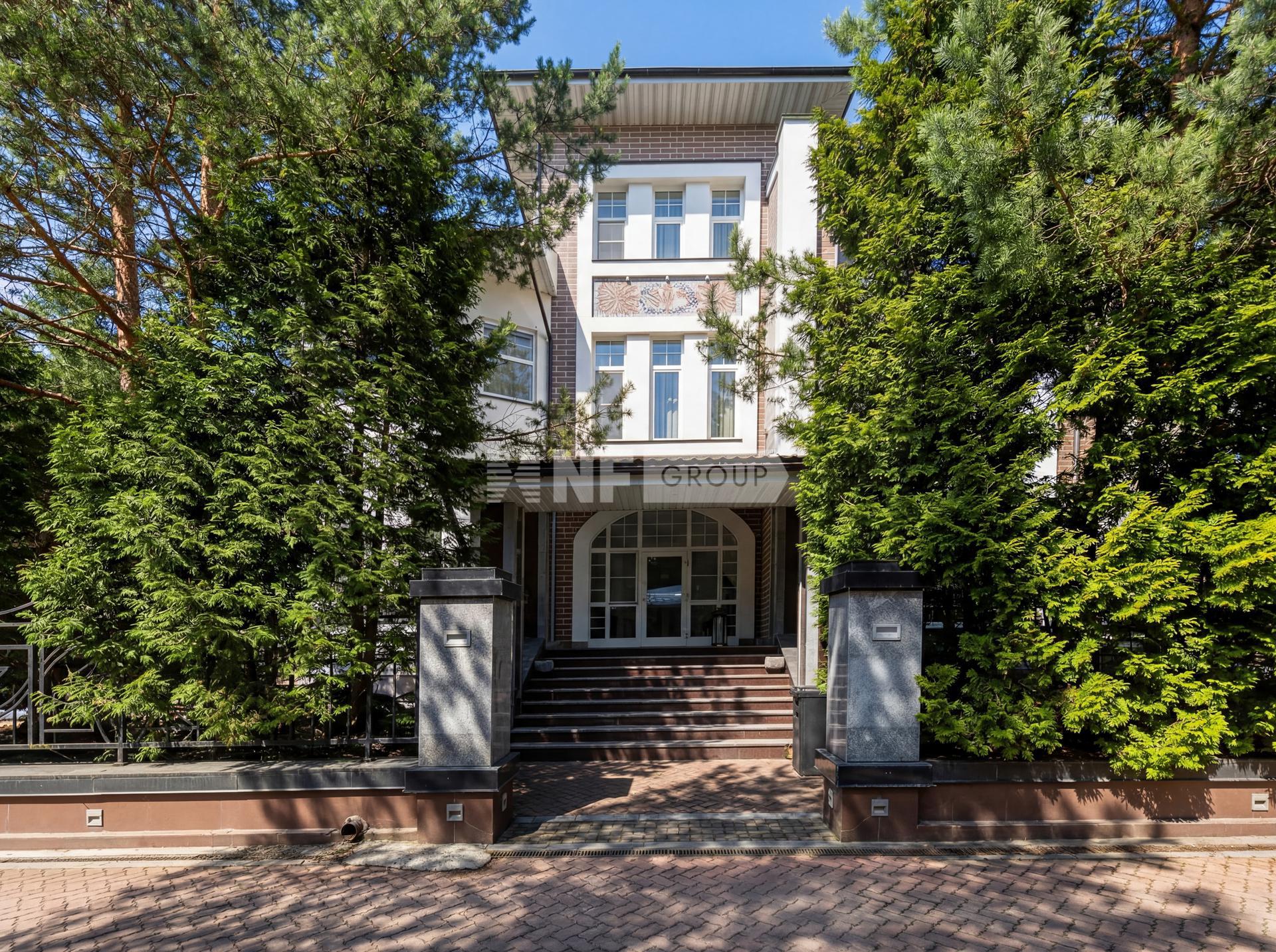 «Алеко ДСК» (Алеко ДСК)