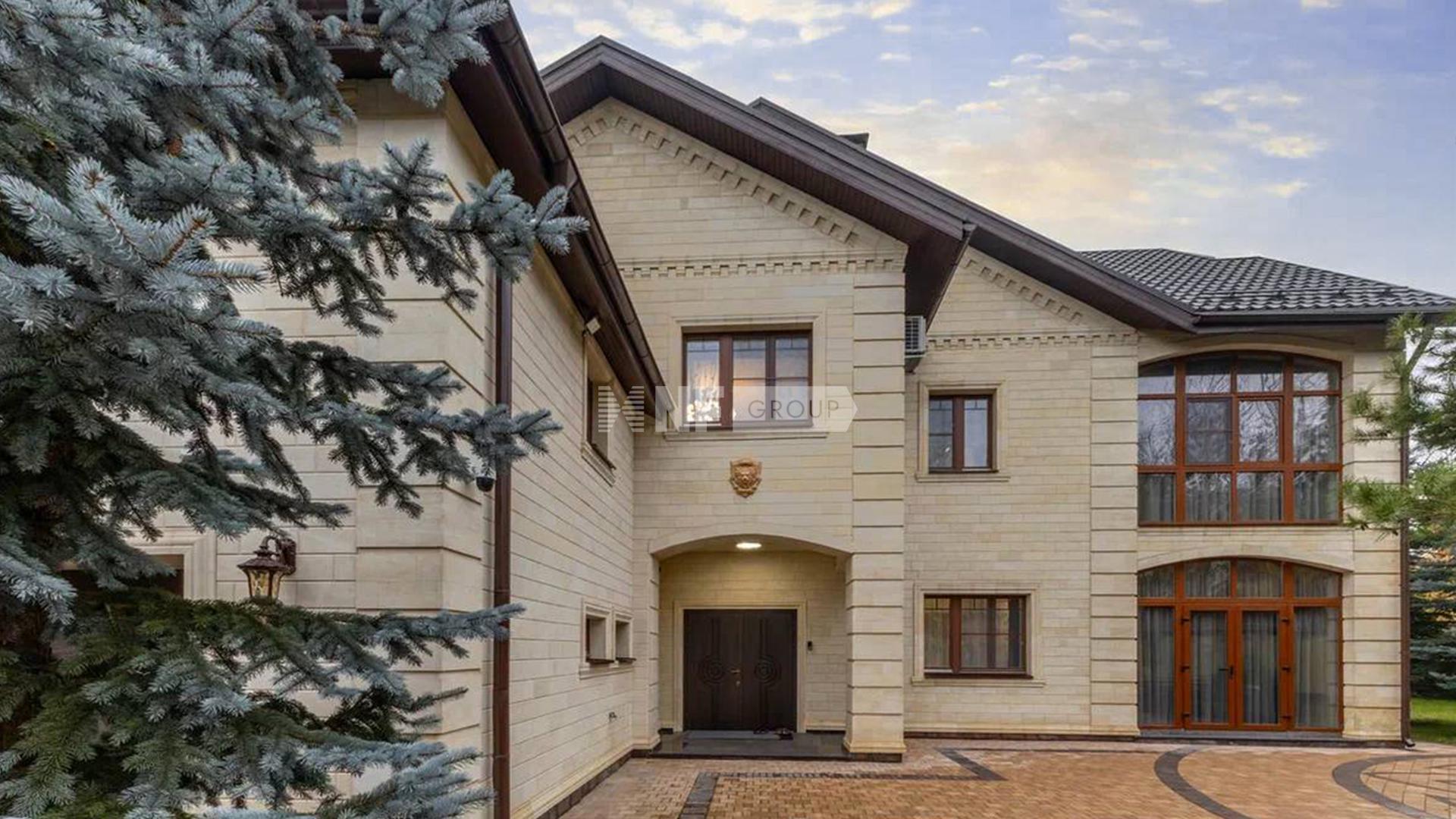 «Успенское ТСН» (Uspenskoe TSN)