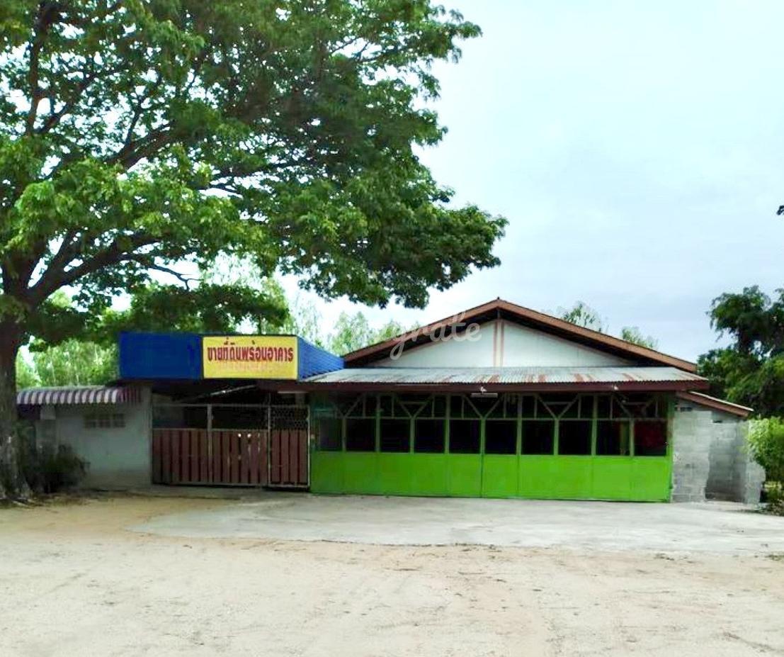 2 спален Дом на продажу (House with Land for Sale in Nakhon Sawan)