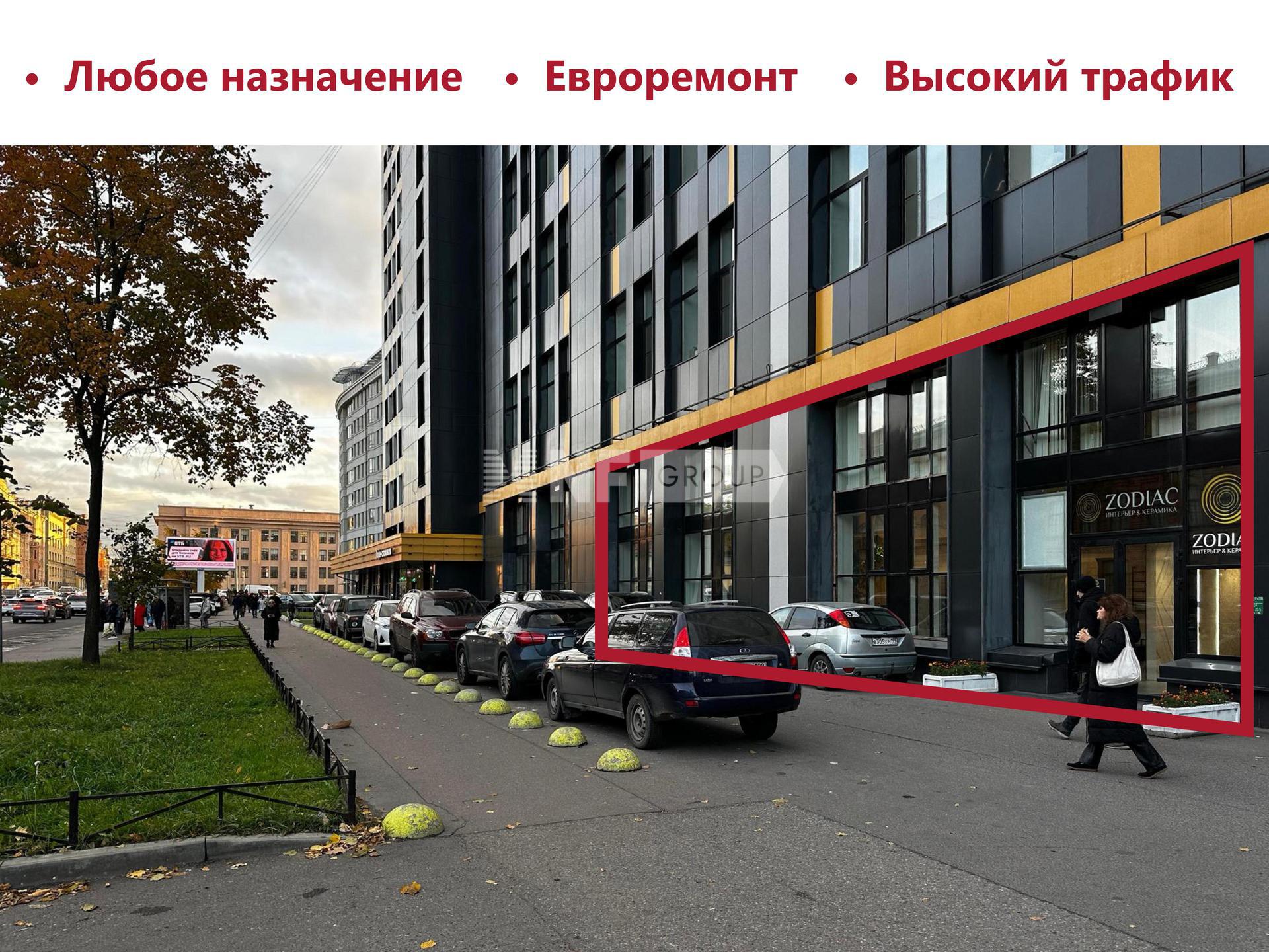 Уральская ул., д. 4