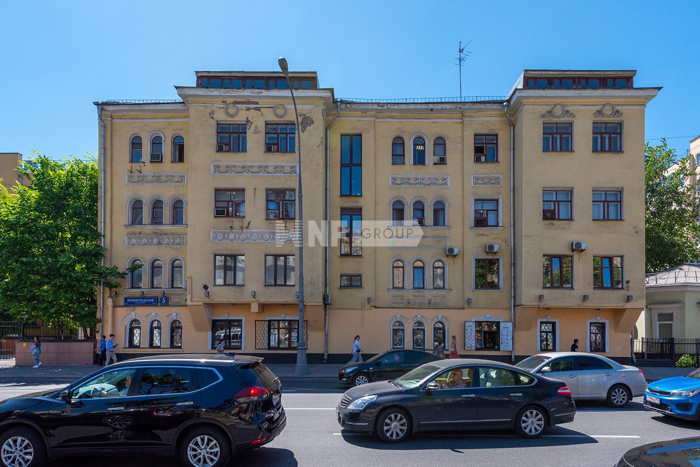 Ленинградский проспект, д.5, стр.7