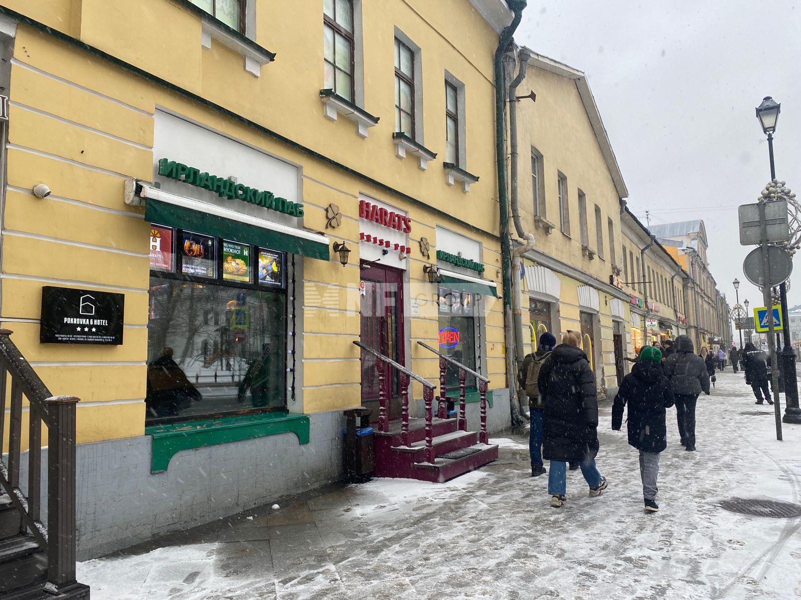 Покровка, д. 6 стр. 1 2 (Pokrovka, d. 6 str. 1 2)