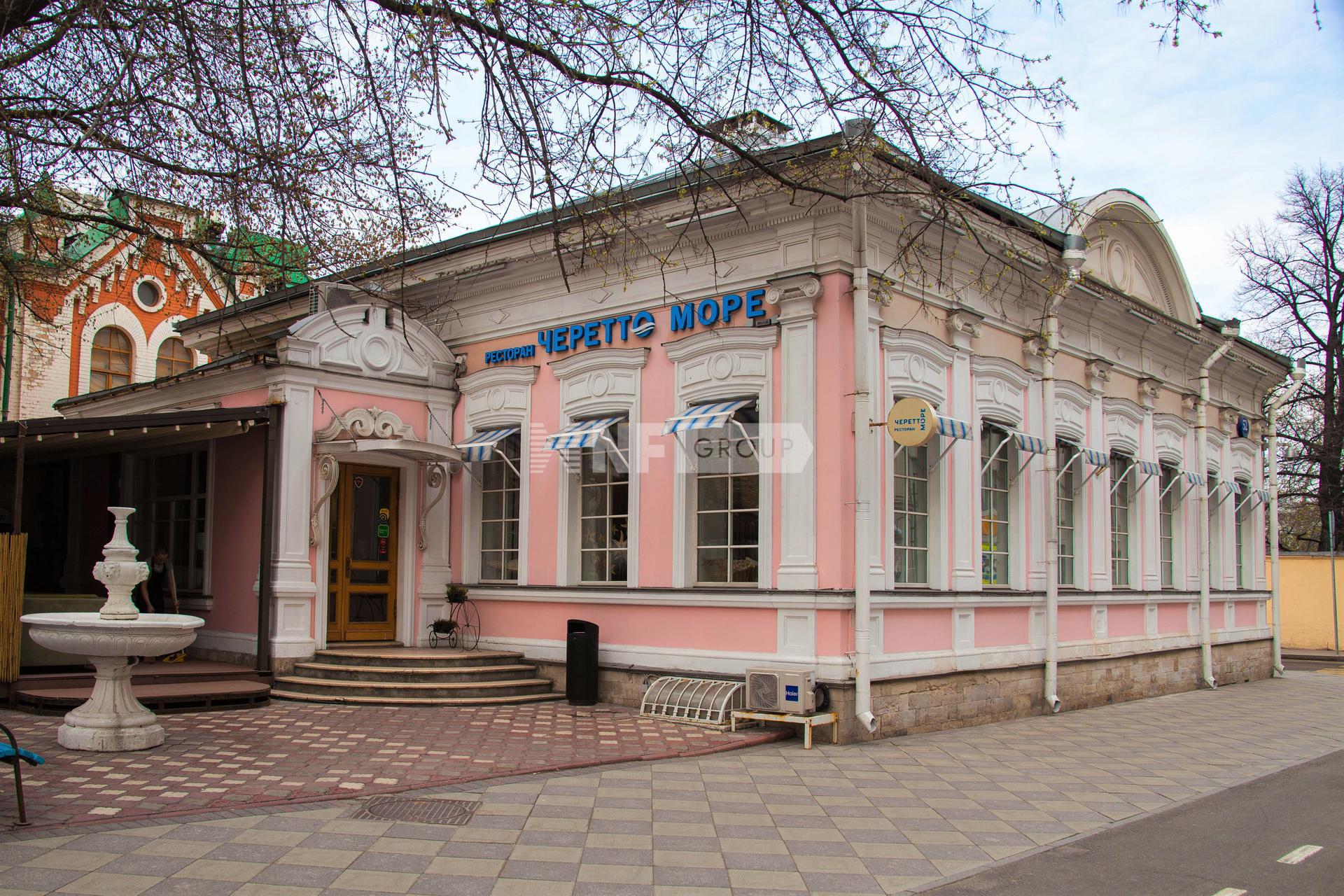 Пятницкая 52 с1 и с2