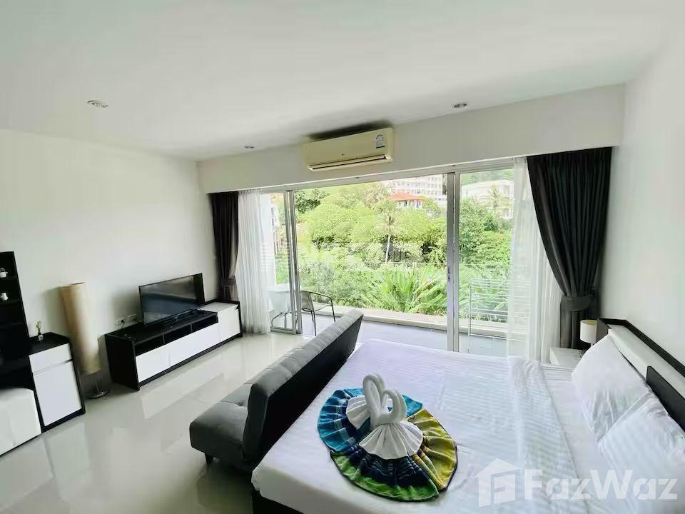 Chic Condo