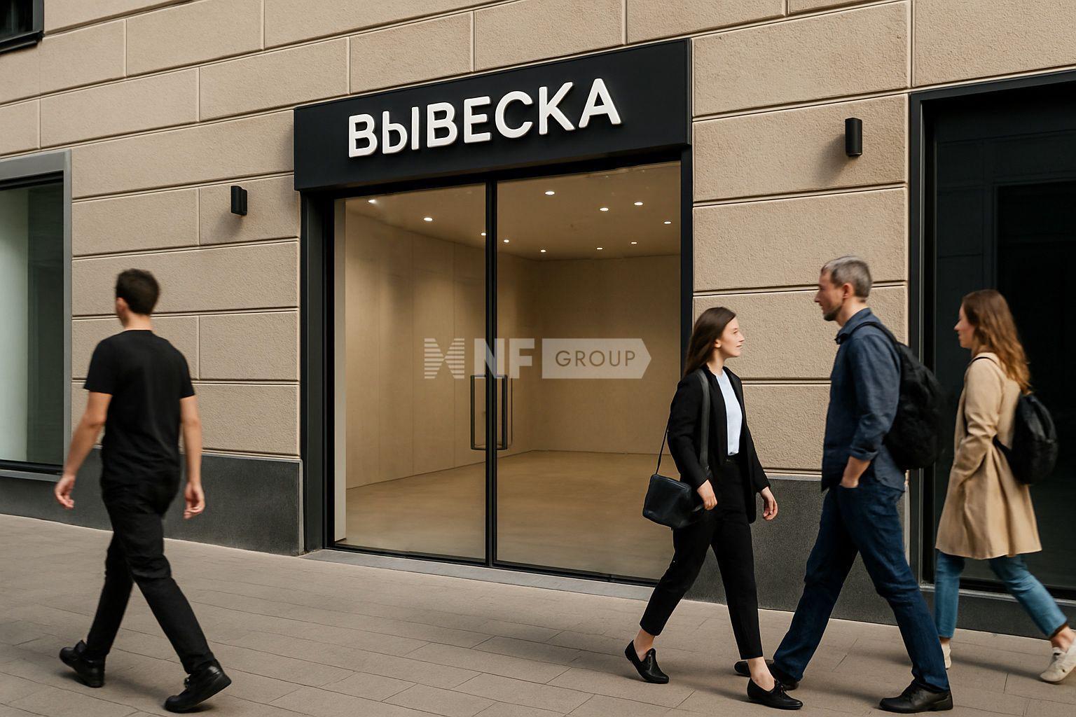 Проспект Мира, д.44