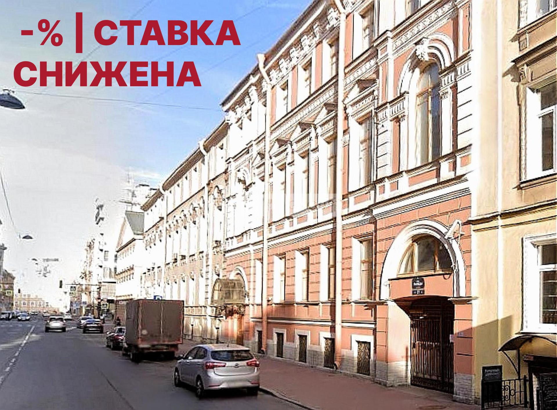 Рылеева ул., д. 27