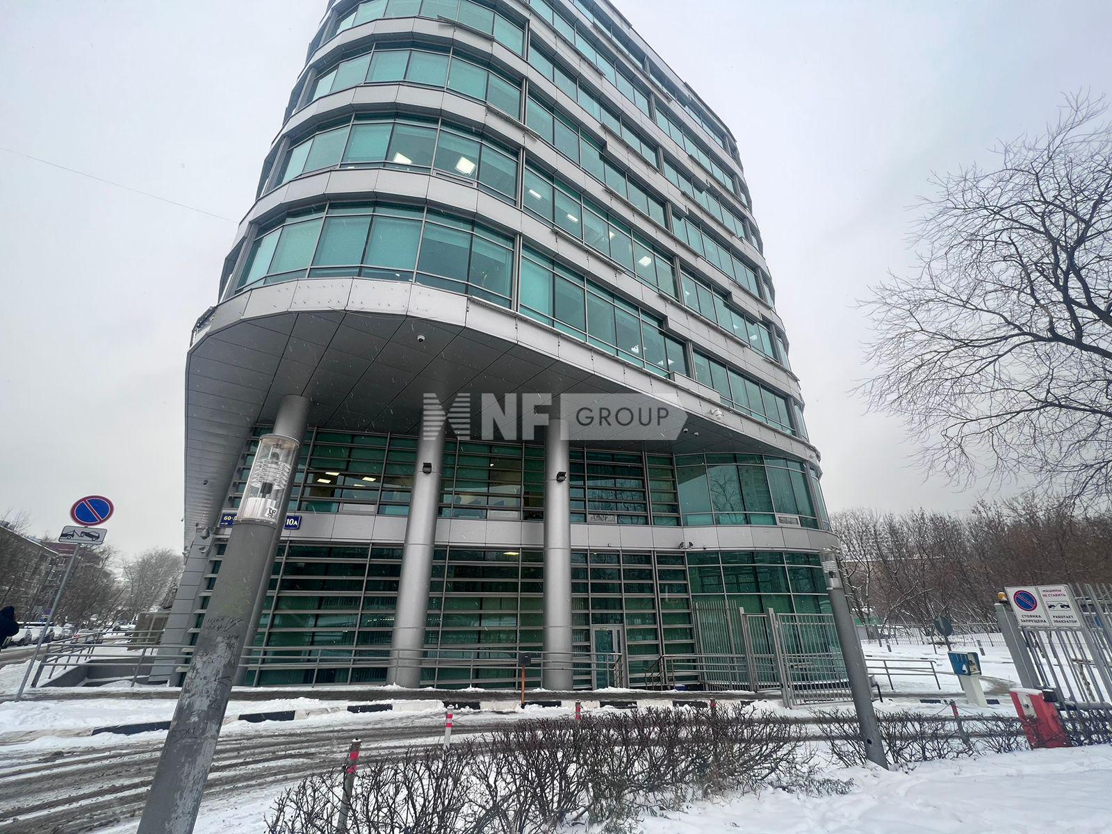 NF Group
