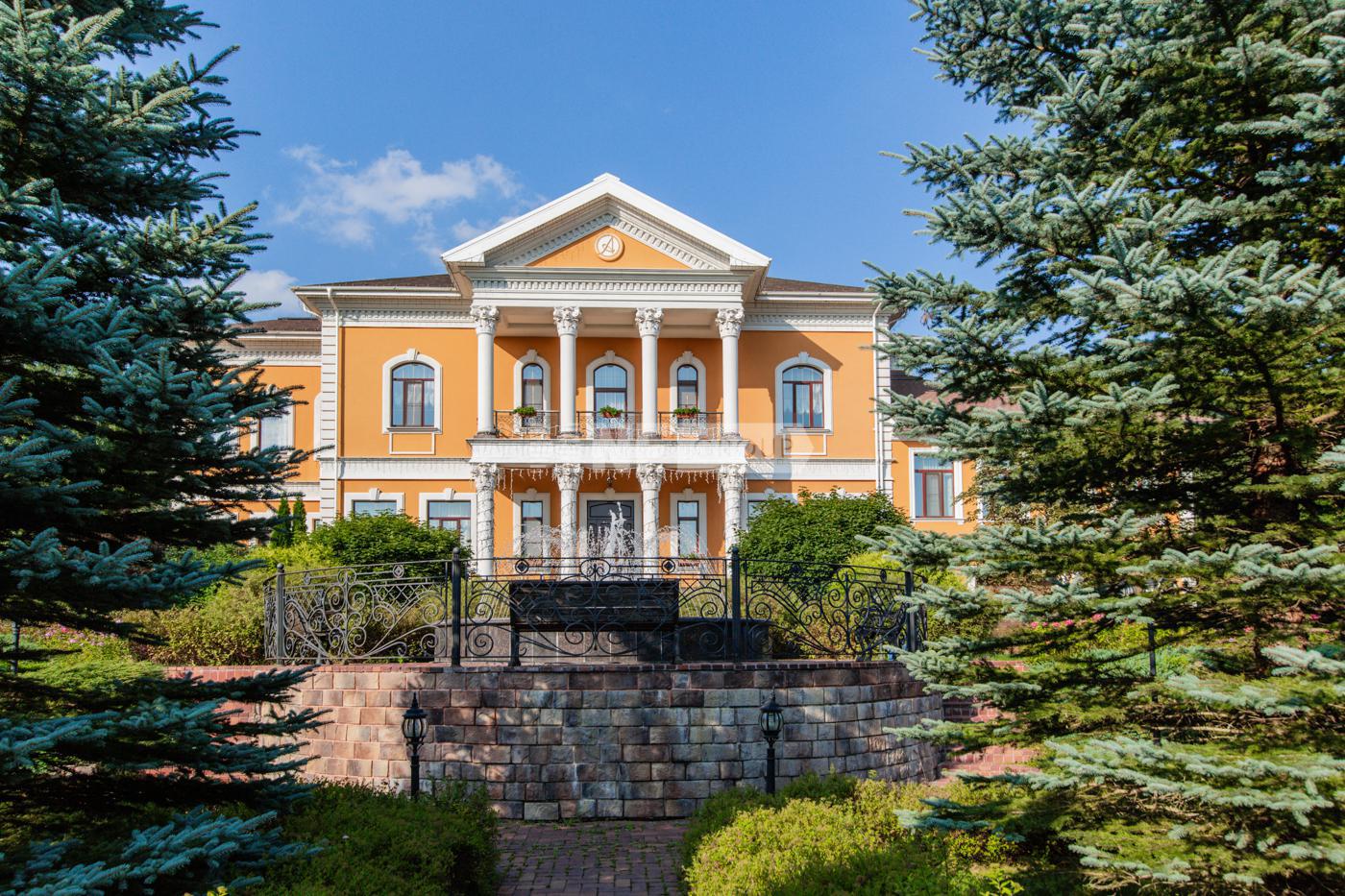 «Павлово» (Pavlovo)