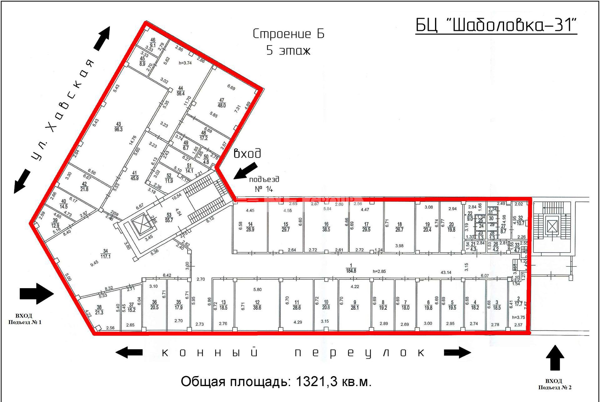 Шаболовка 31 (Cтр. Б) (Shabolovka 31 (Building B))