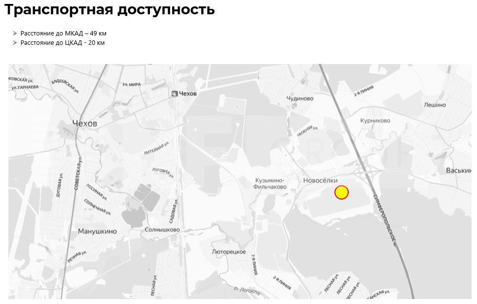 NF Group