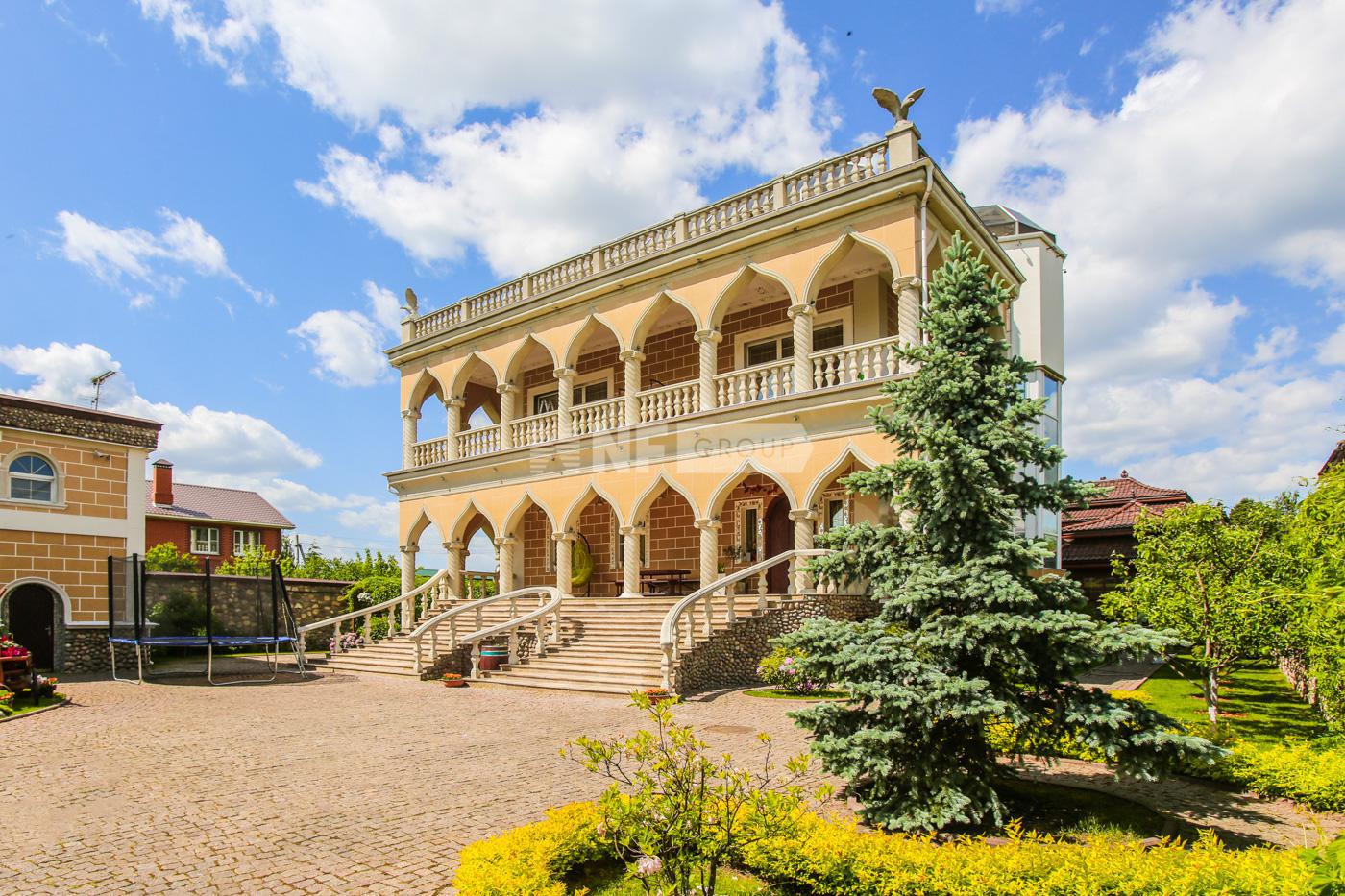 «Козино» (Kozino)