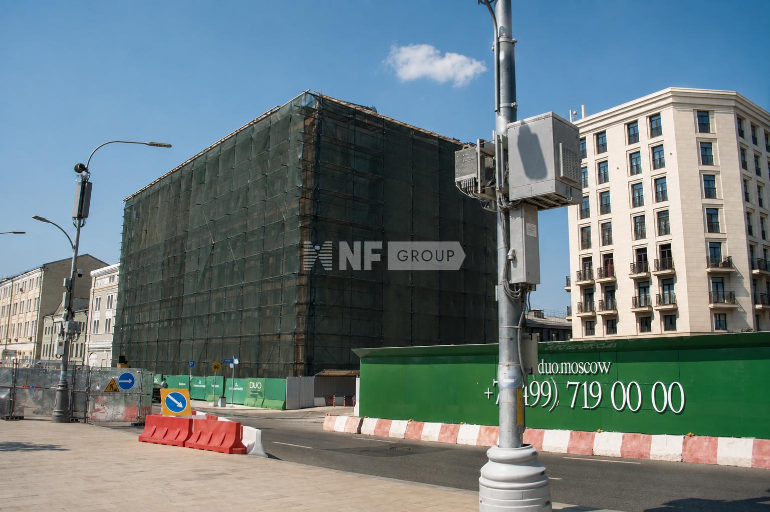 NF Group