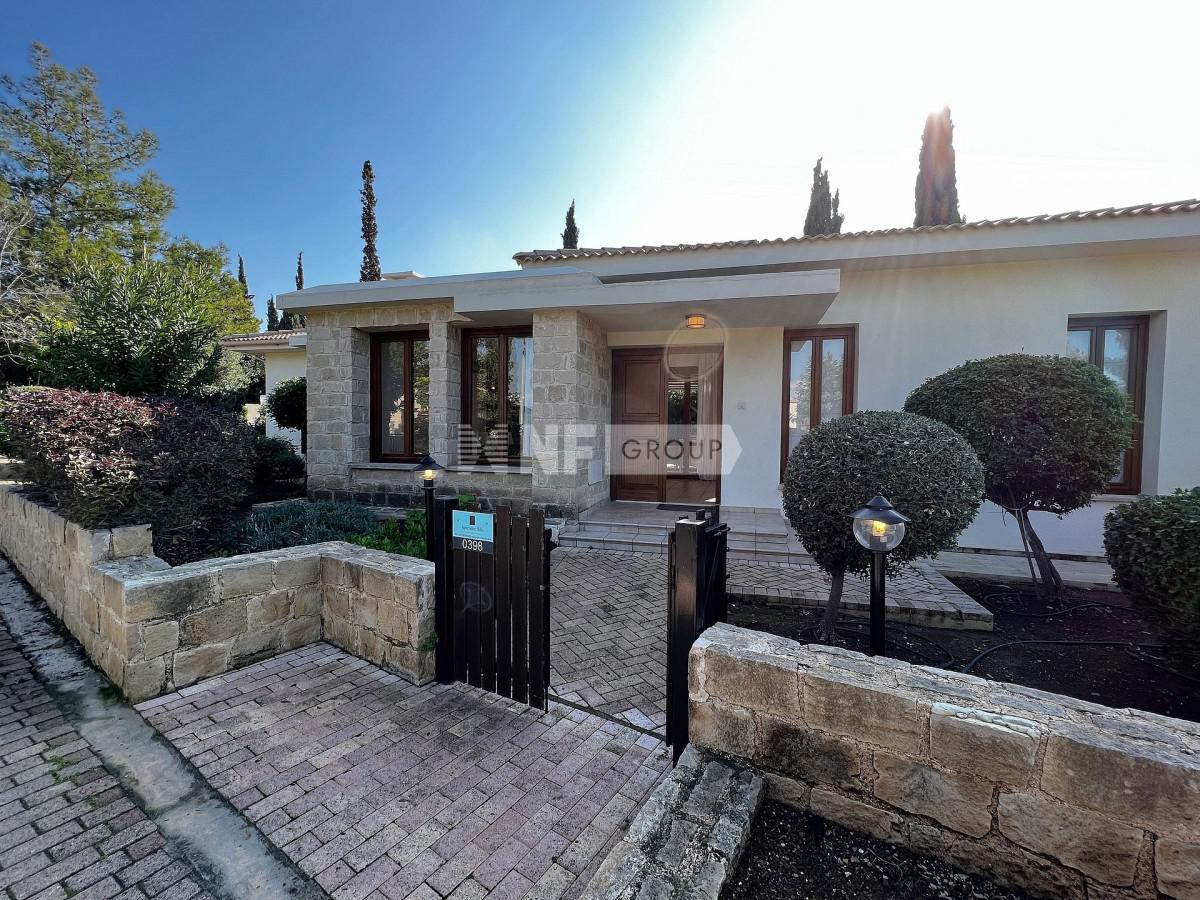 Cyprus, Paphos, Kouklia - Aphrodite Hills