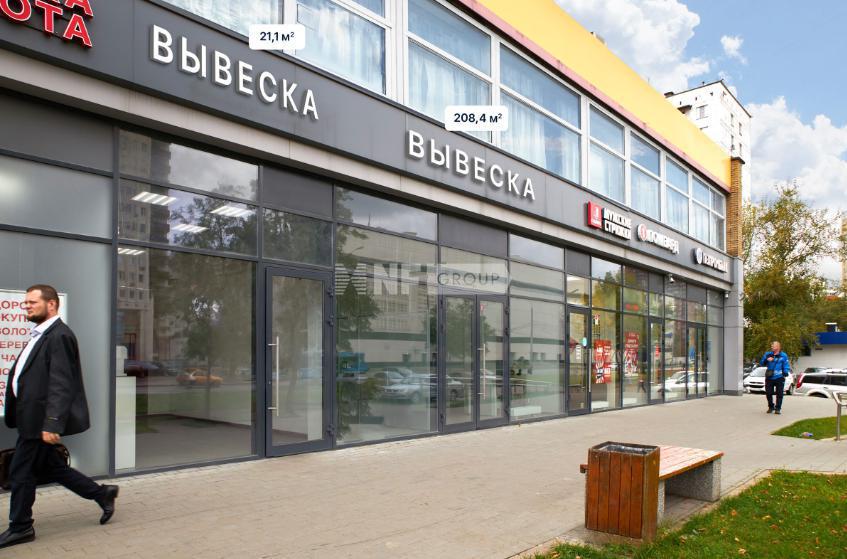 Коровинское ш., д. 1А стр.1 (Korovinskoe sh., d. 1A str.1)