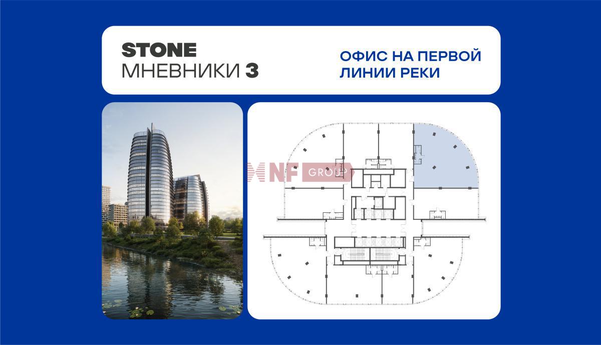 NF Group