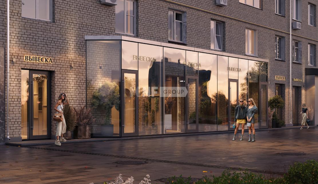 Ленинский пр-кт д. 62 (Leninskijj pr-kt d. 62)