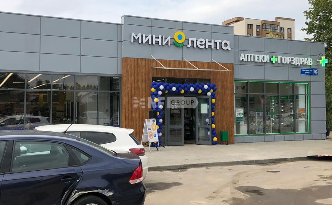 Мытищи, Центральная, д.93 (Mytishchi, Centralnaya, d.93)