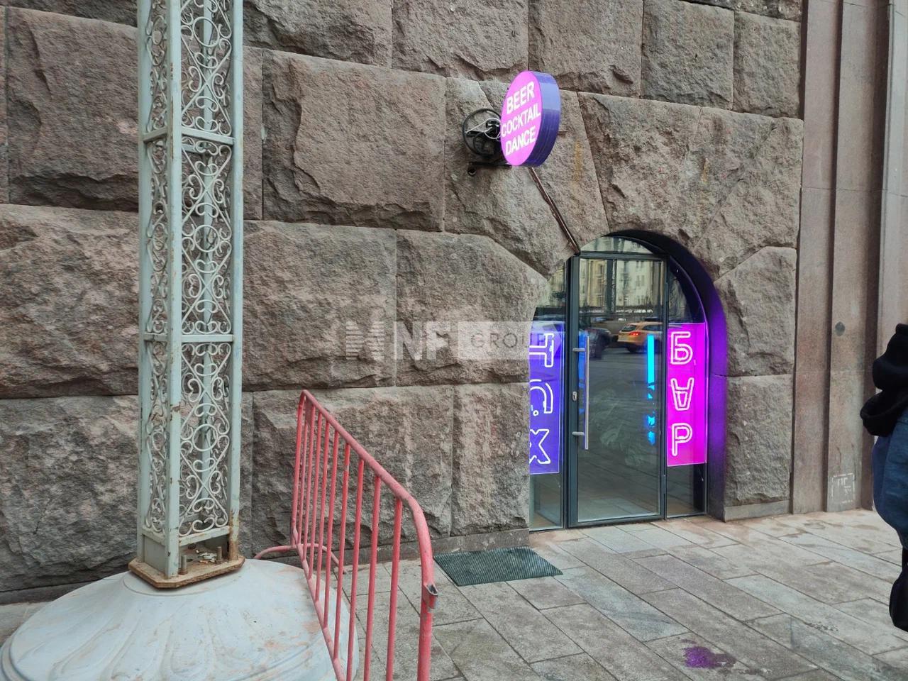 Тверская, д.9 (Tverskaya ulitsa, 9)