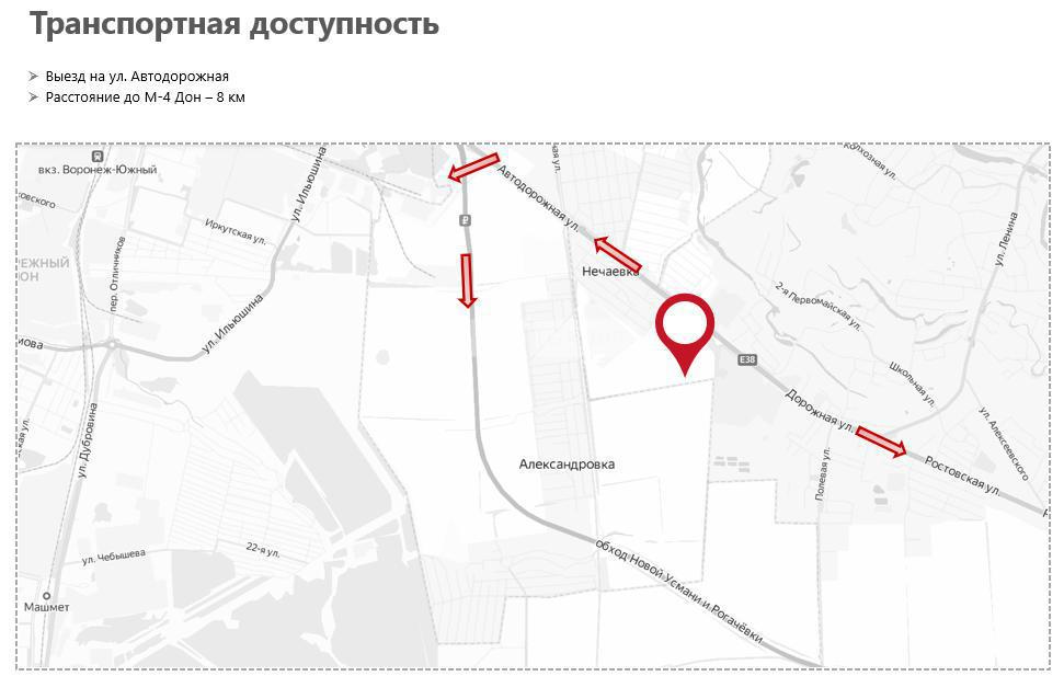 Александровский-2