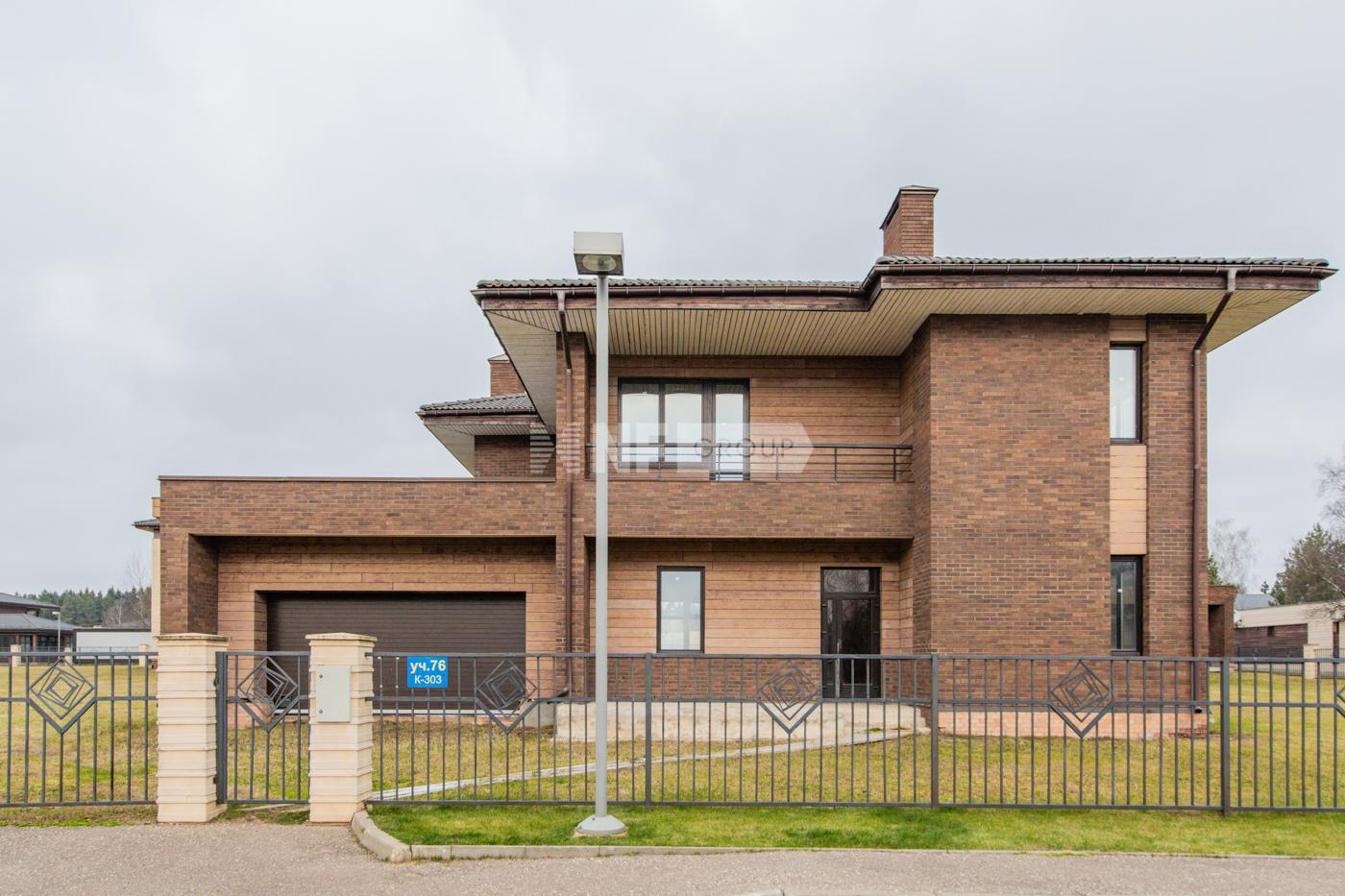 «Крекшино» (Krekshino)