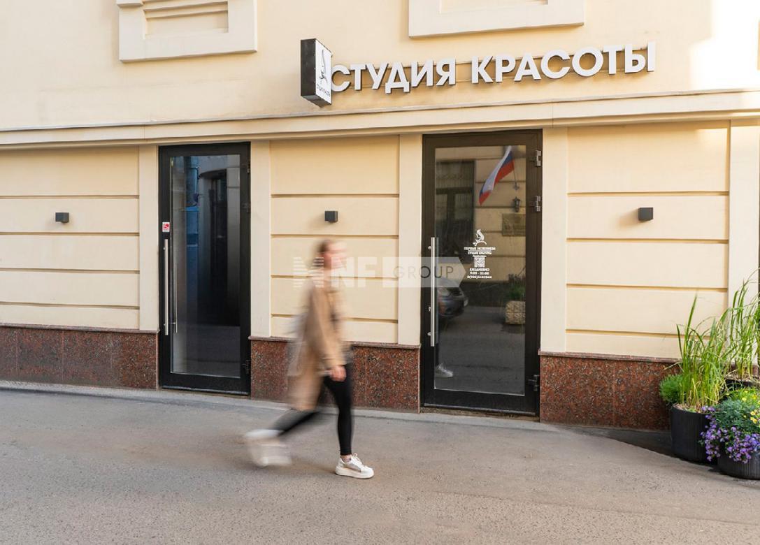 Новослободская, д.19