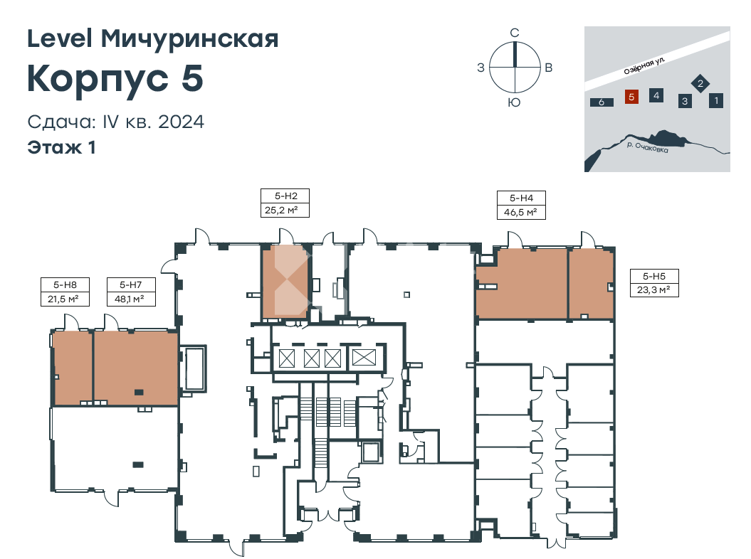 Торговое помещение 25.2 м² рядом с метро Мичуринский проспект, Озёрная ул.,  д. 1 - продажа без посредников