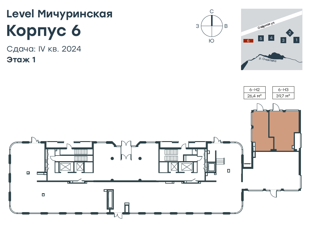 Торговое помещение 25.2 м² рядом с метро Мичуринский проспект, Озёрная ул.,  д. 1 - продажа без посредников