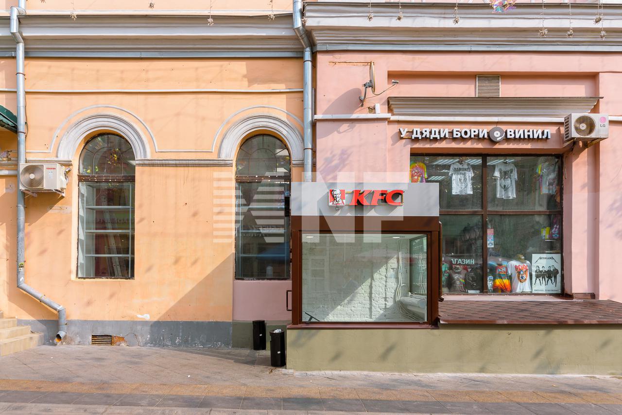 Рождественка 4
