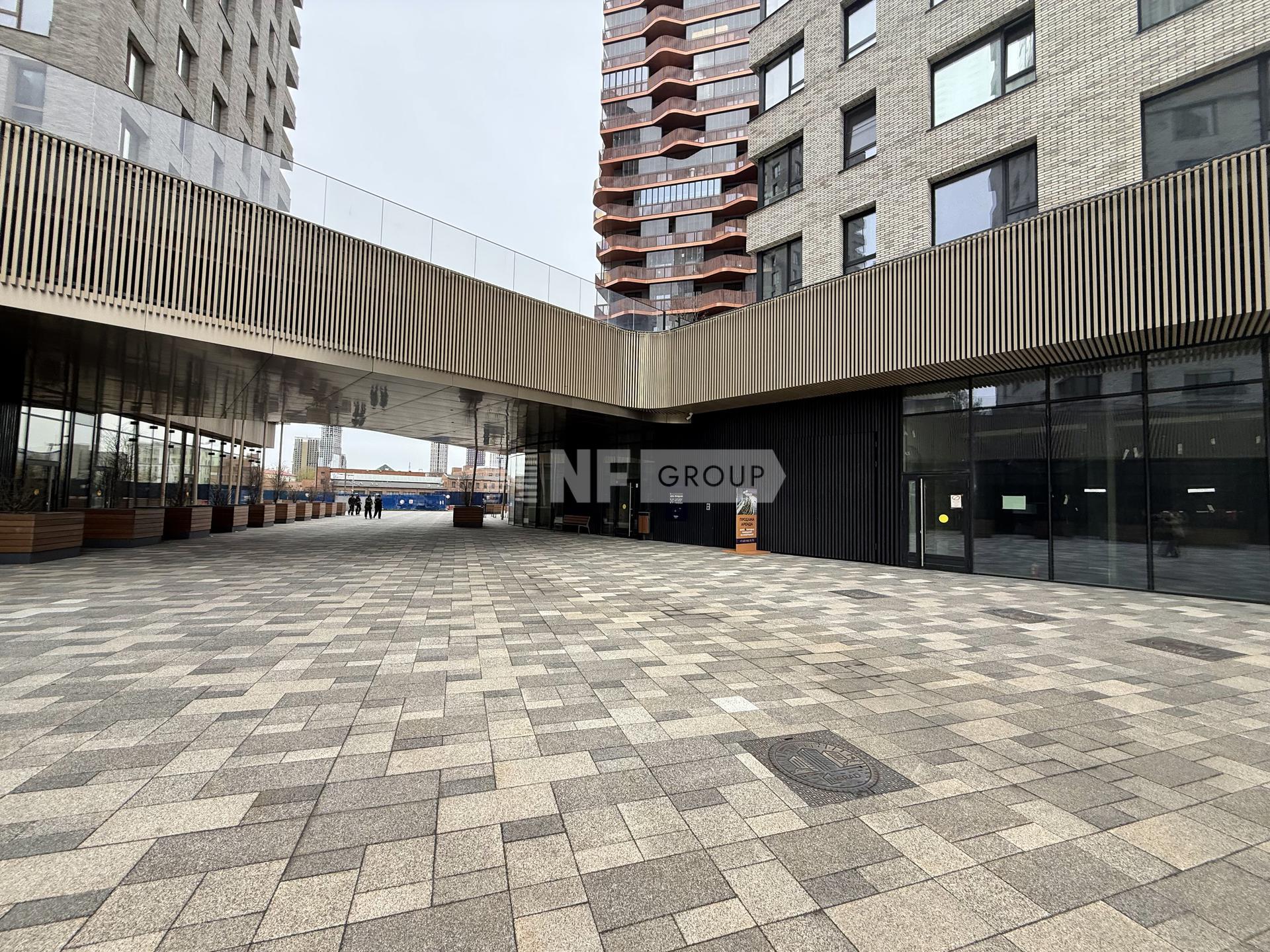 ЖК FORIVER (ZhK FORIVER)