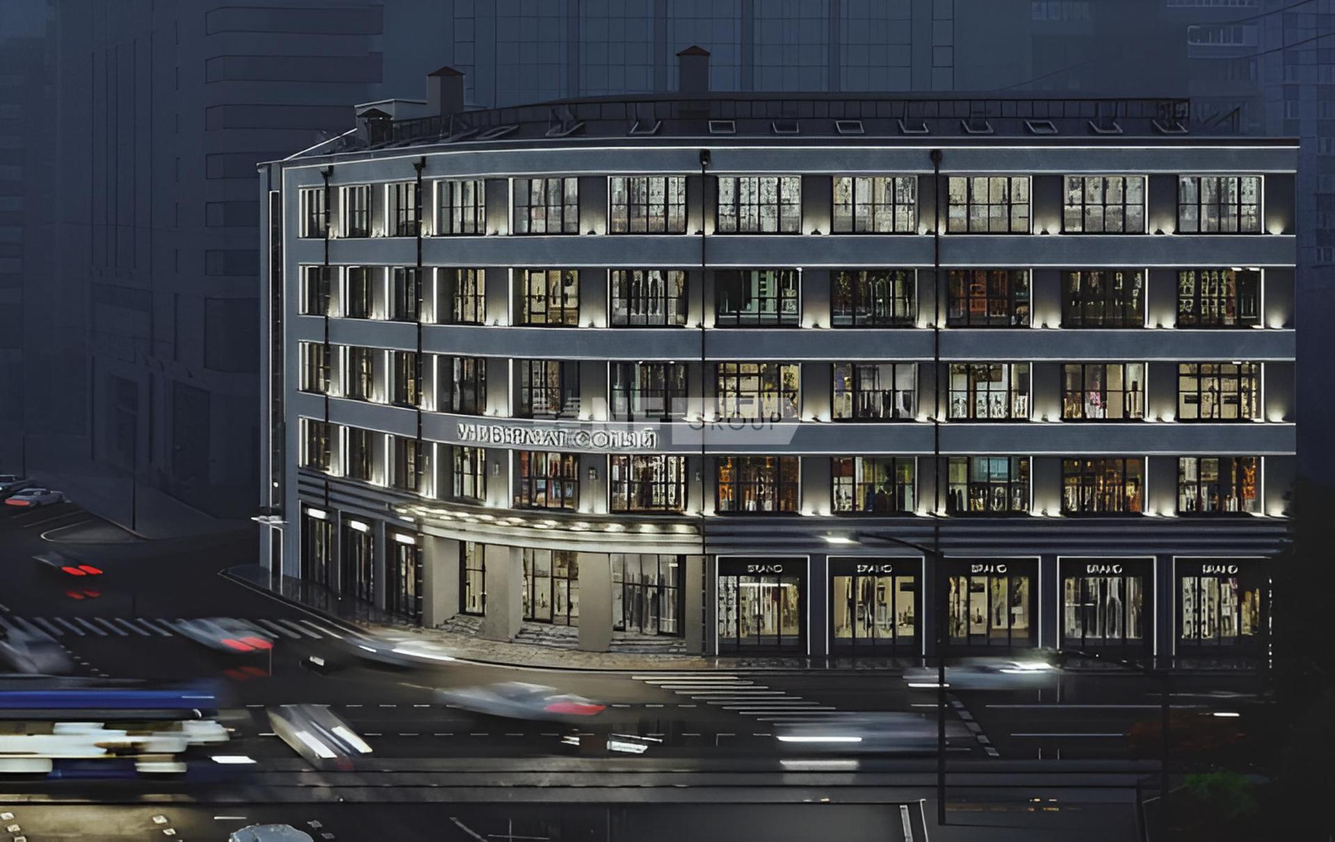 Практик Пролетарская (1578)