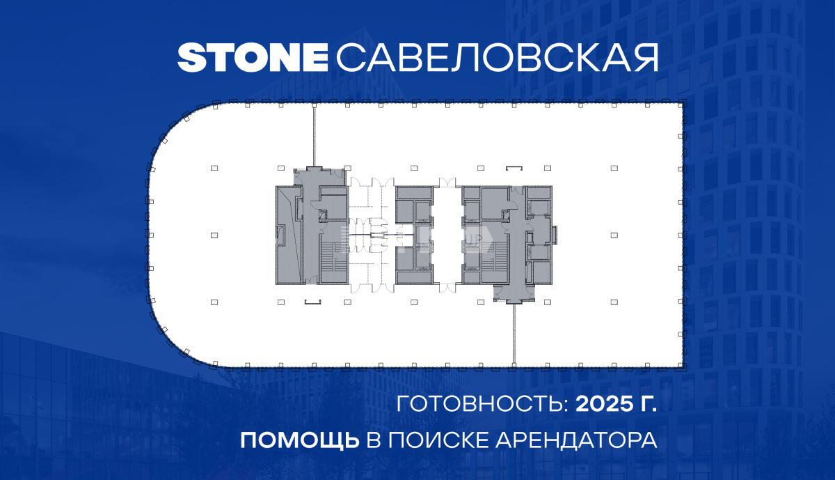 Бизнес-центр Cавеловская (Business Center Savelovskaya)