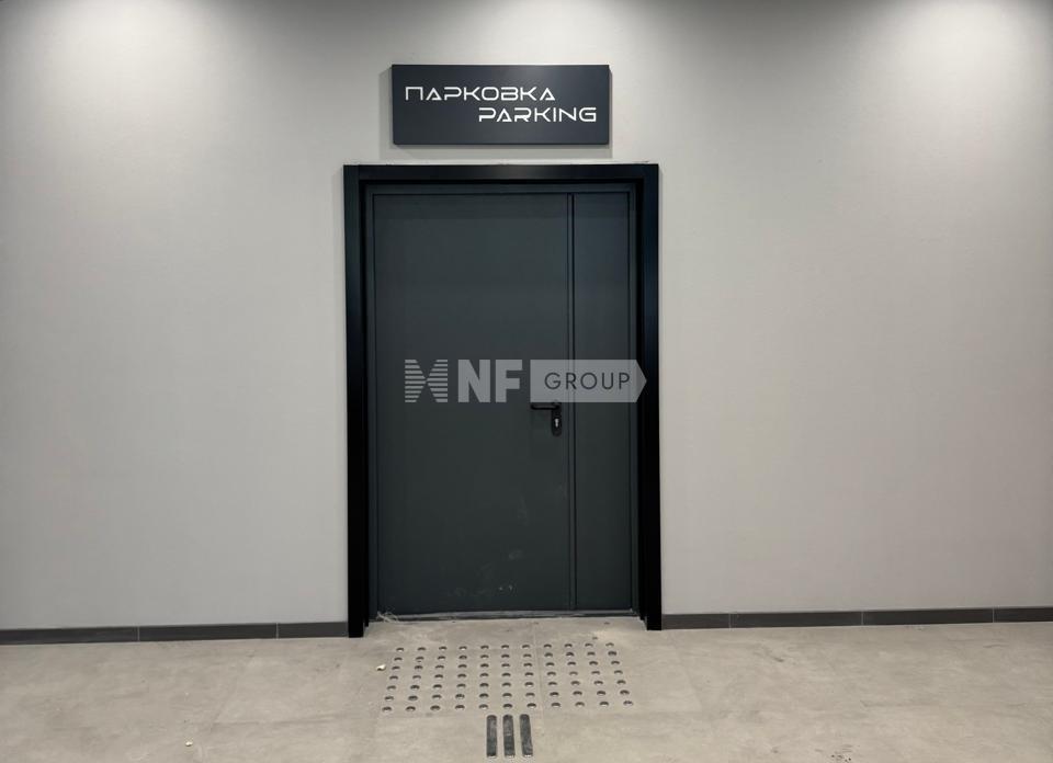 Астория II (Astoriya II)