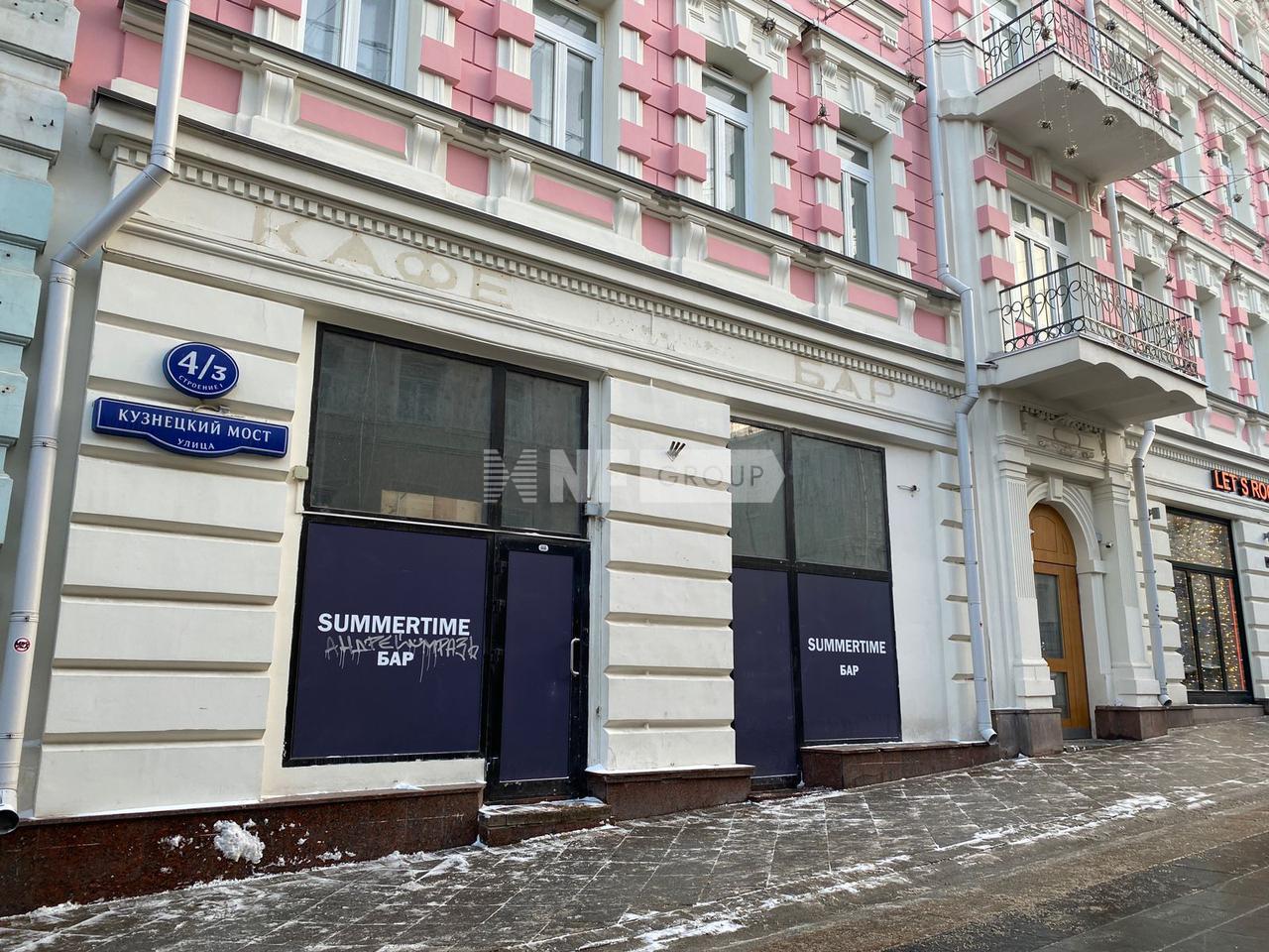 Кузнецкий Мост, д.4/3 с.1 (Kuzneckijj Most, d.4/3 s.1)