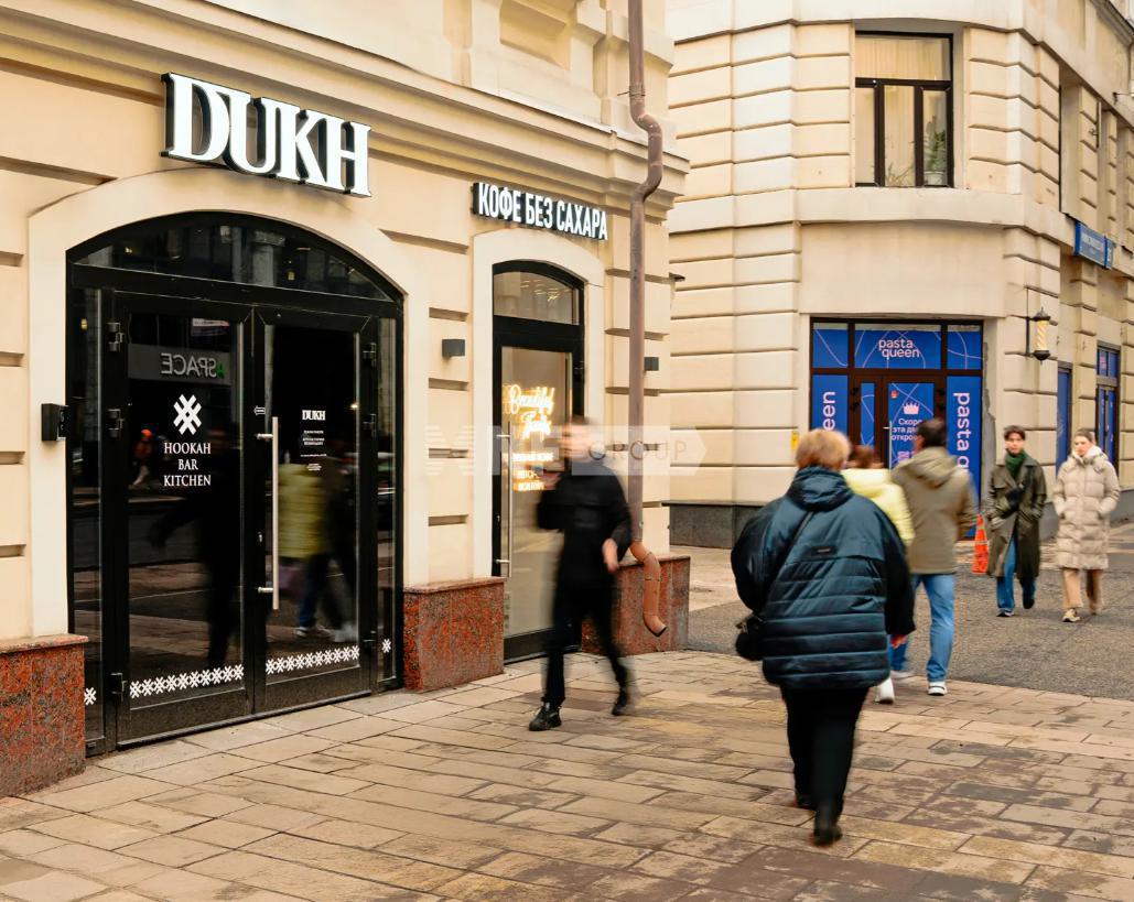 Новослободская, д.19