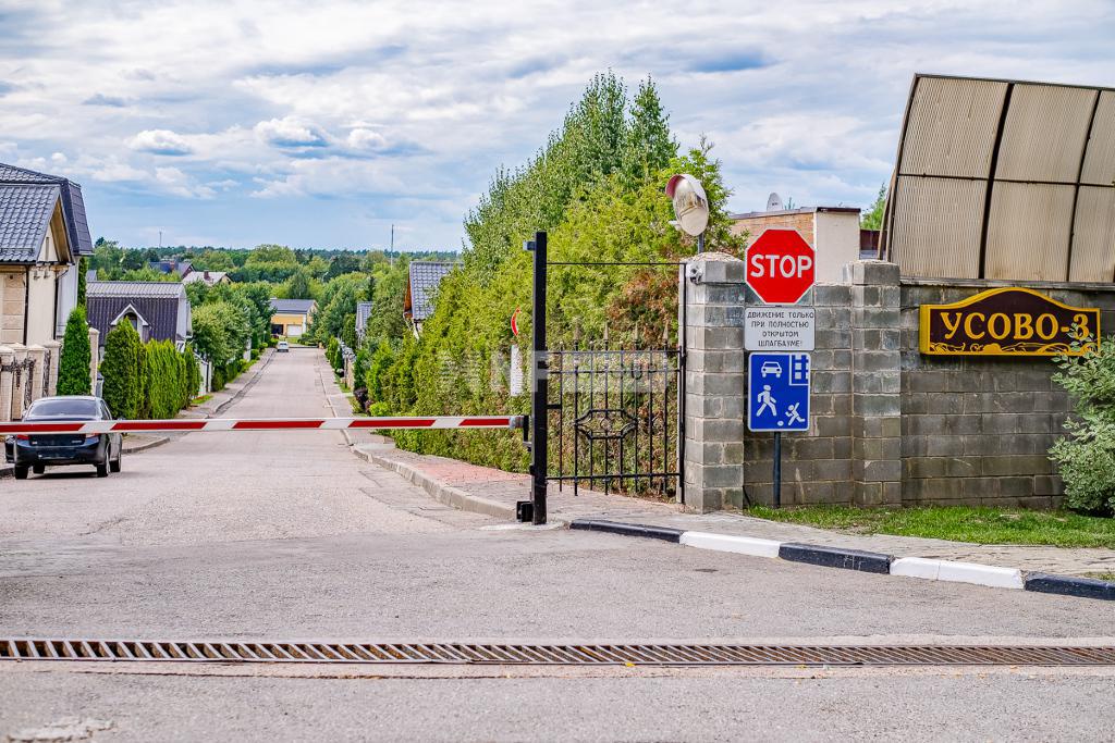 «Усово-3 НПИЗ» (Usovo-3 NPIZ)