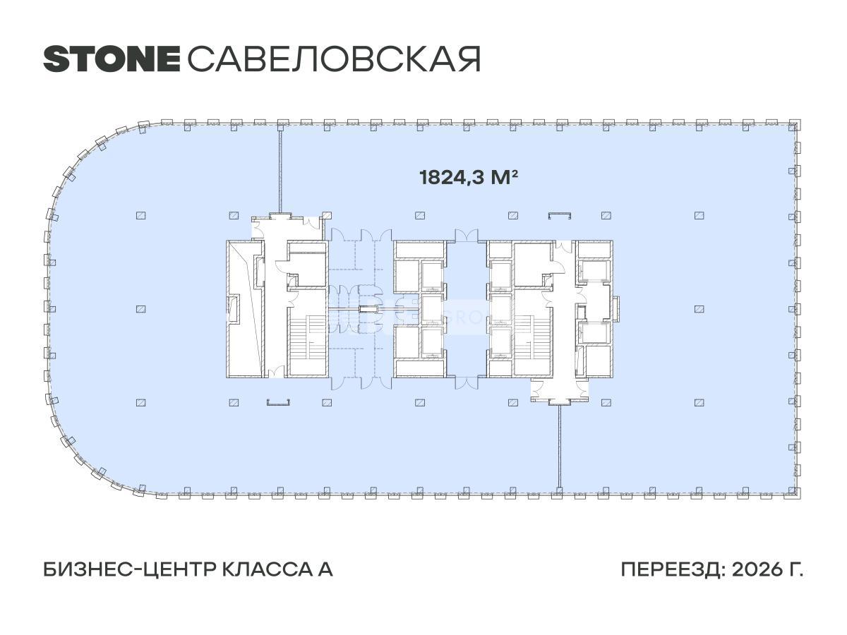 Бизнес-центр Cавеловская (Business Center Savelovskaya)