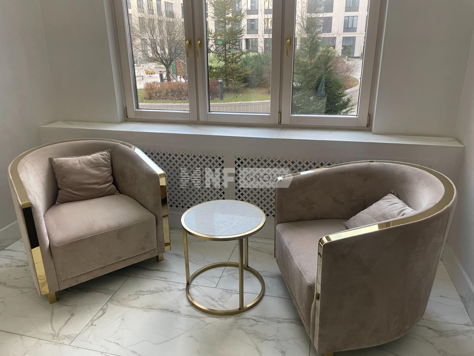 Фамилия (Familia)