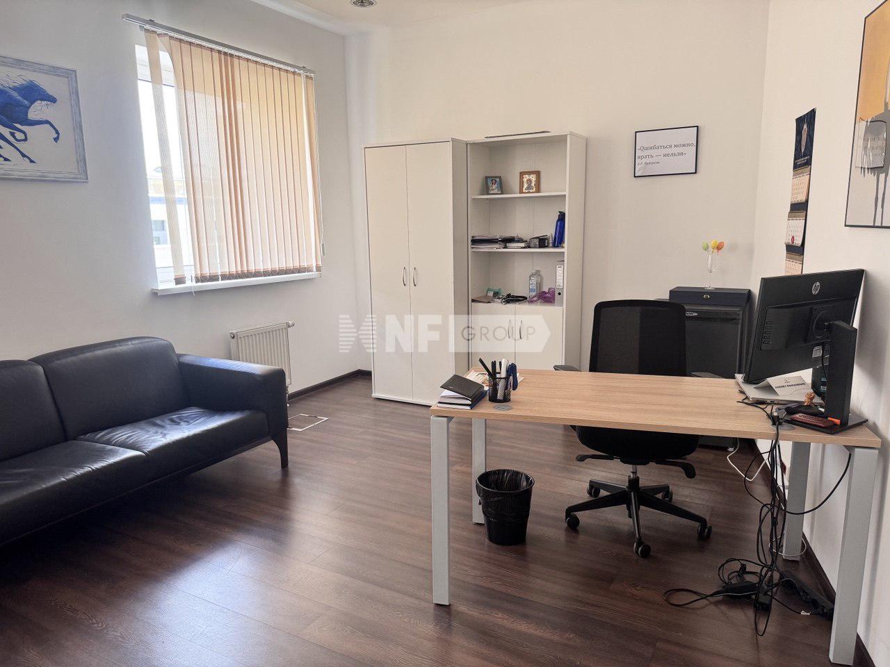 NF Group