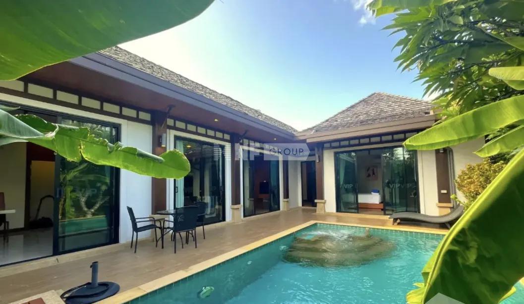 Rawai VIP Villas & Kids Park