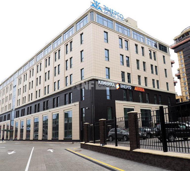 Энерго (ENERGO)