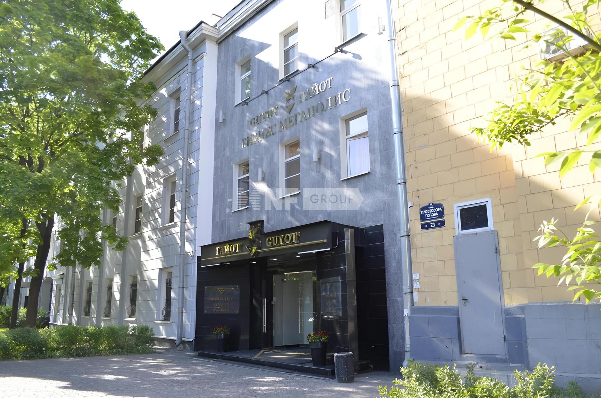 Гайот (Guyot)
