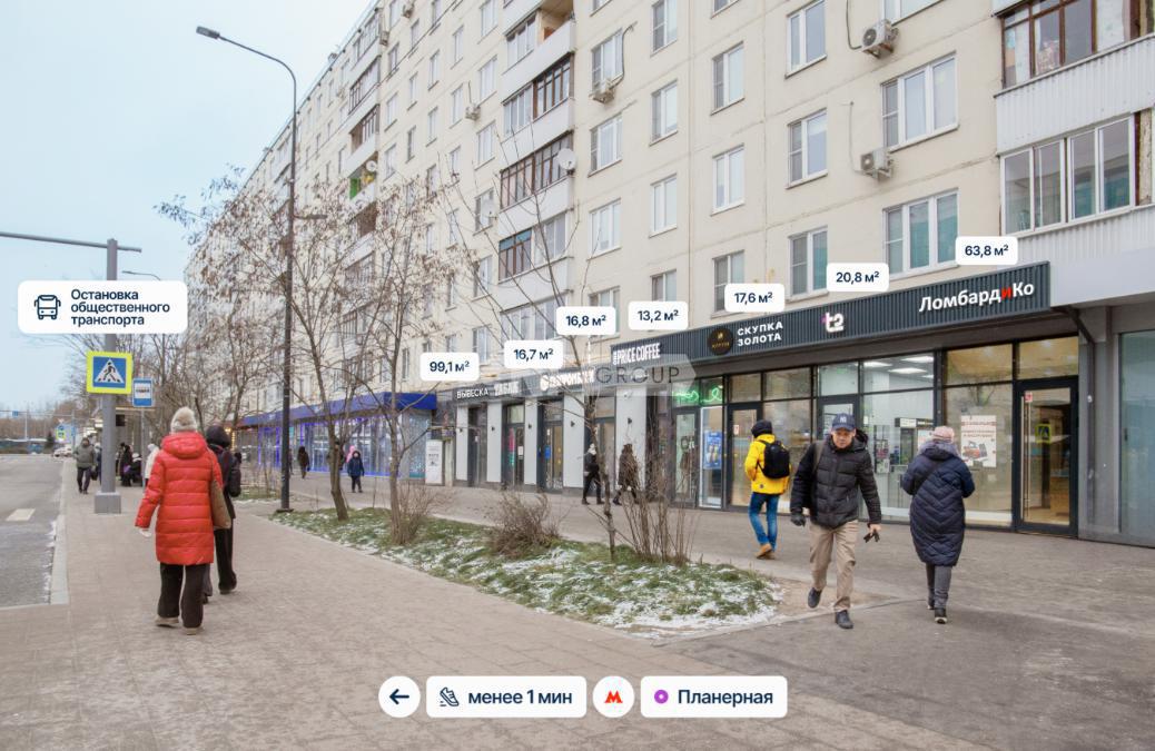 Планерная, д.12 (Planernaya, d.12)