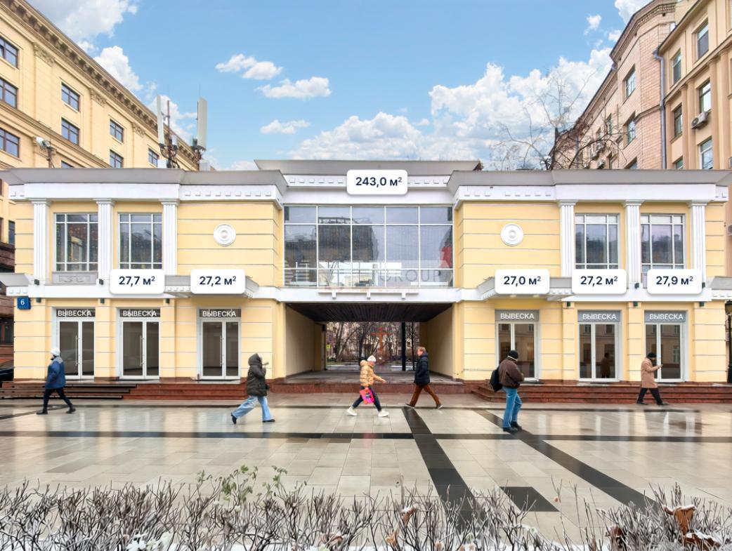 Б. Садовая, д. 6 стр.2 (B. Sadovaya, d. 6 str.2)