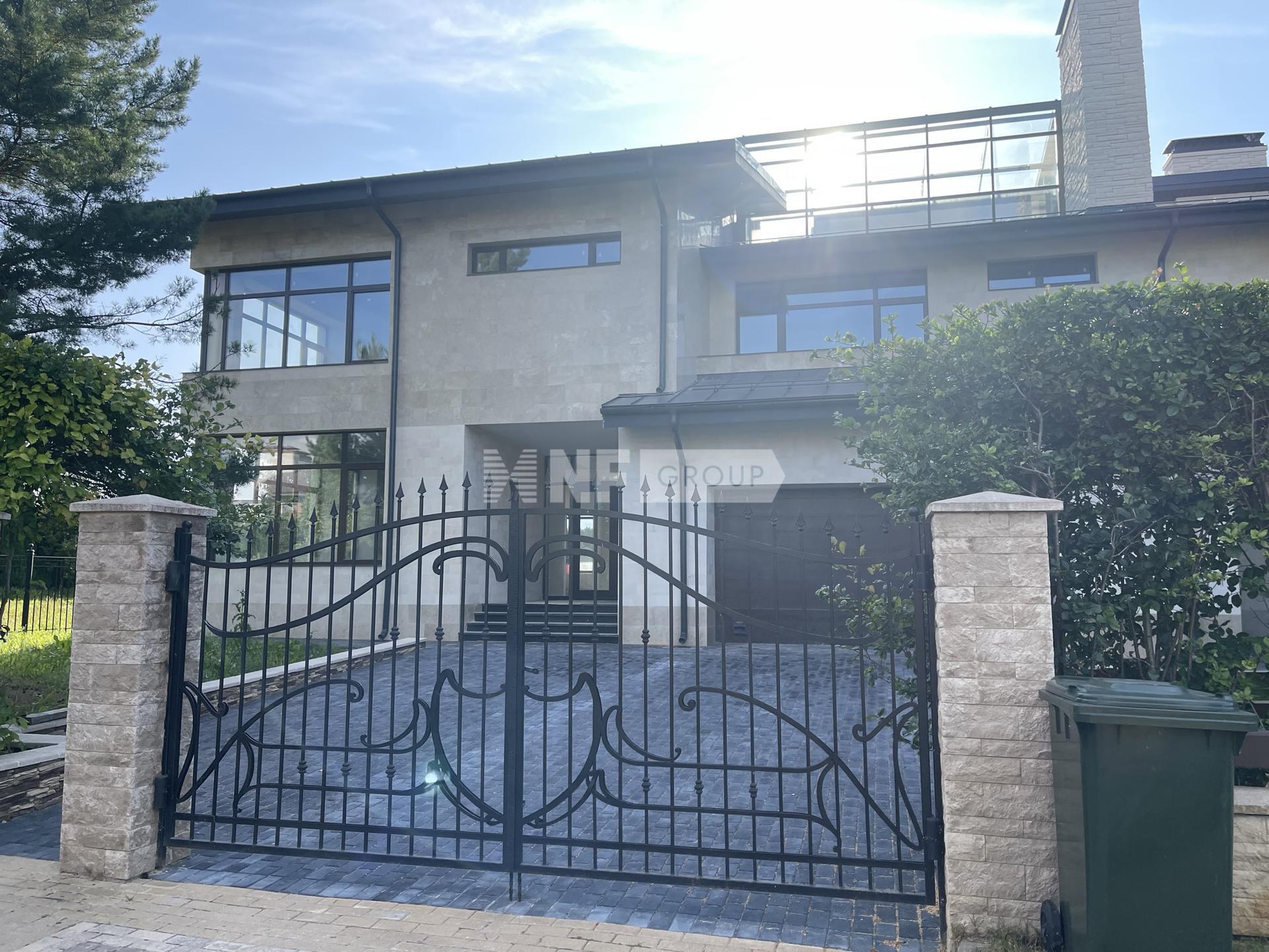 «Миллениум Парк» (Millennium Park)