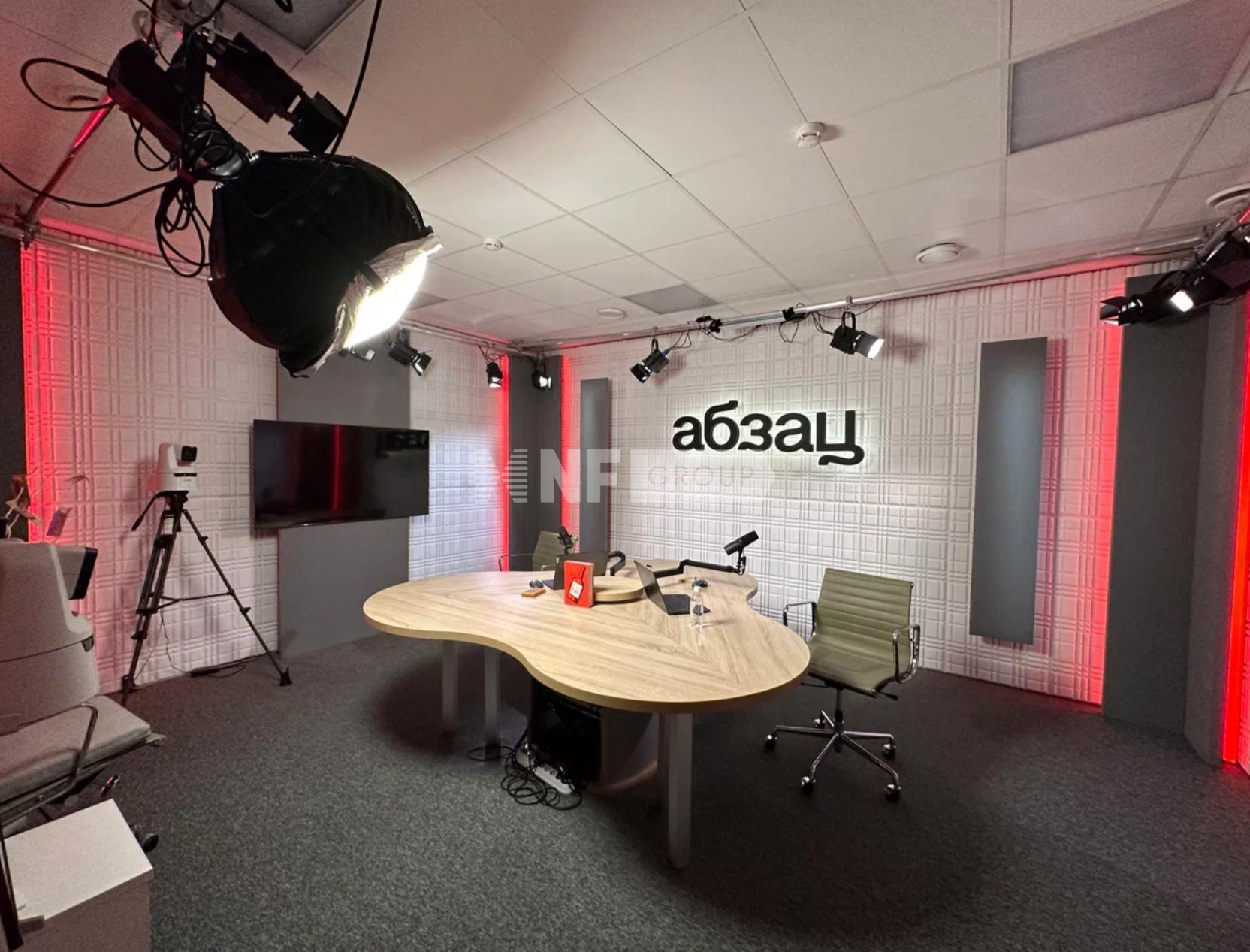 Бейкер Плаза II (Baker Plaza II)